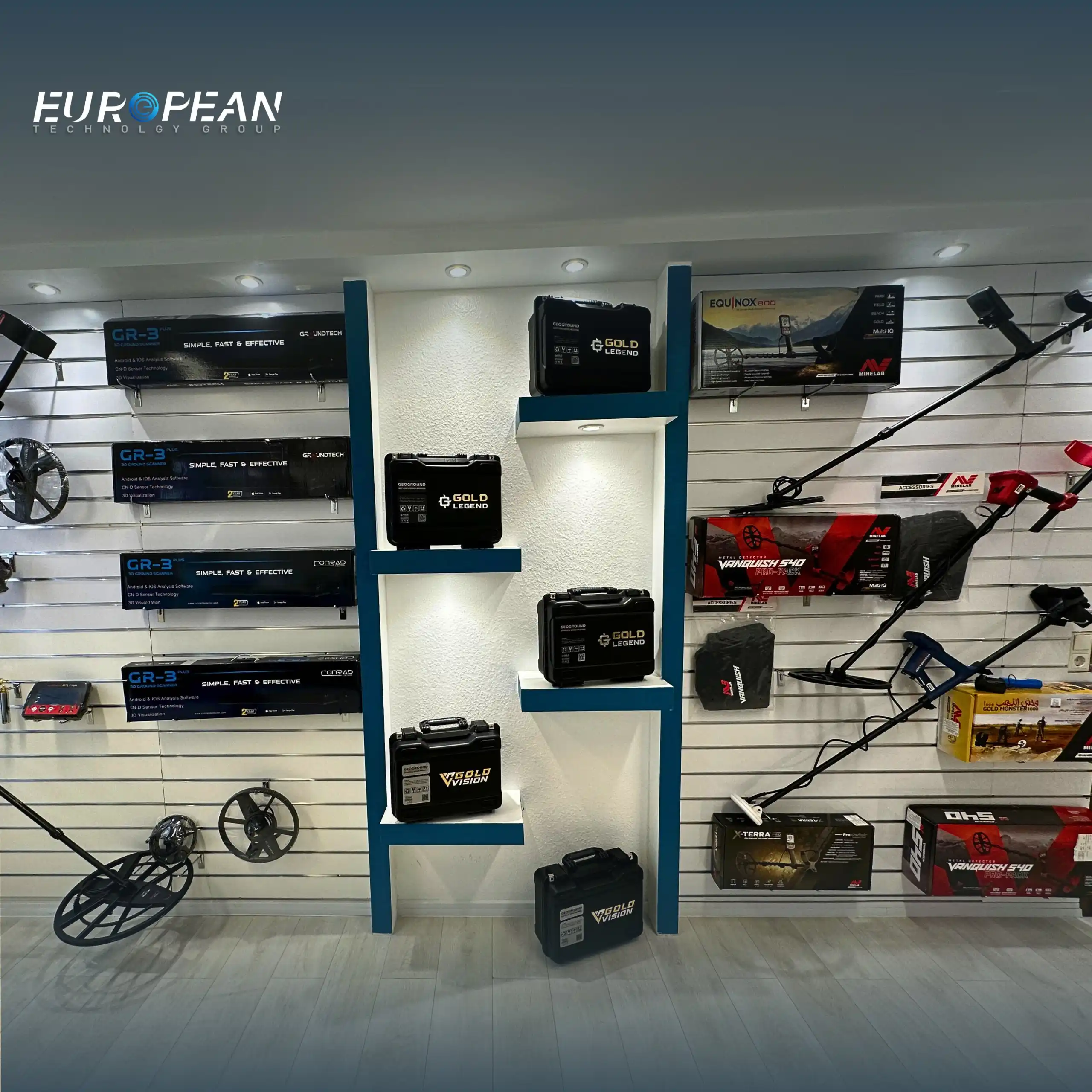 الشركة السورية للتكنولوجيا